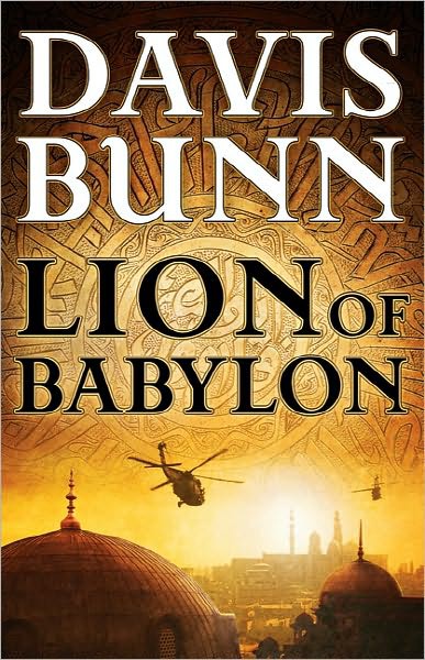 Lion of Babylon