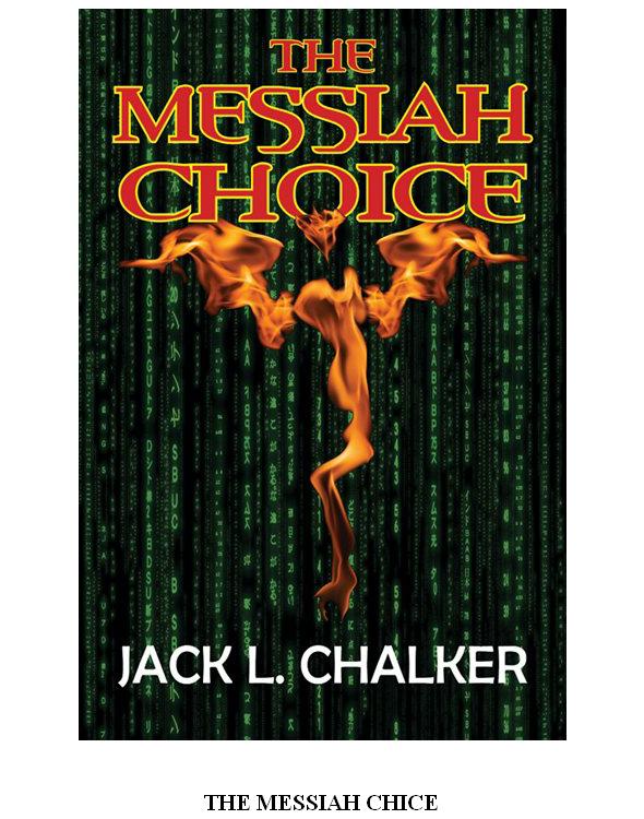 The Messiah Choice
